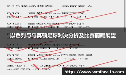 必一运动官方网站