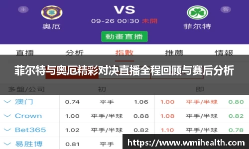 必一运动官方网站