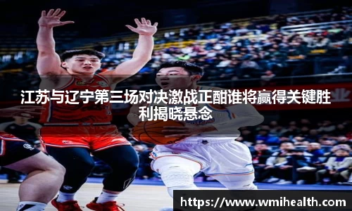 必一bsports体育