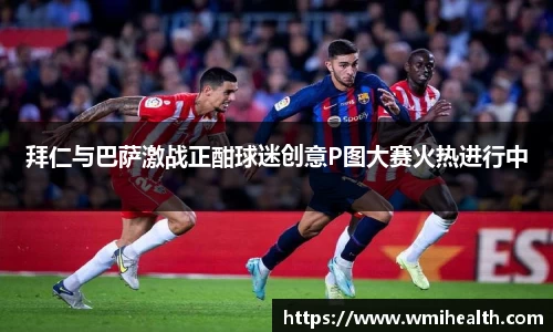bsports必一体育