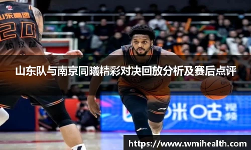 必一bsports体育