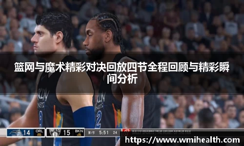 必一运动官方网站