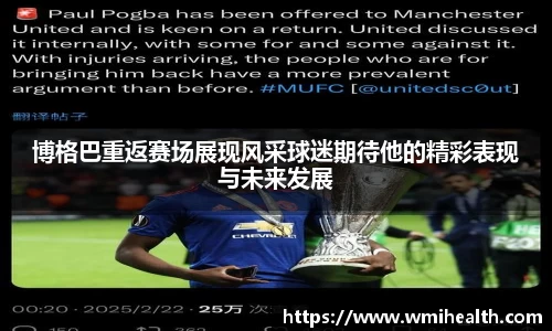 bsports必一体育