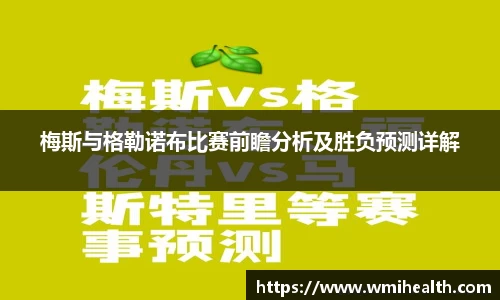 必一运动官方网站