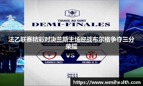 必一bsports体育