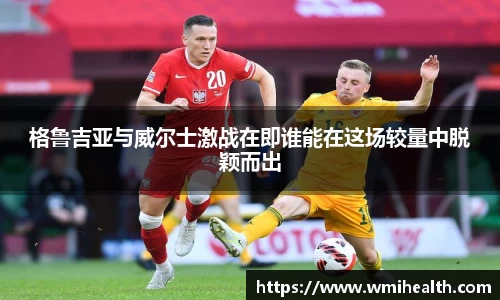 必一运动官方网站