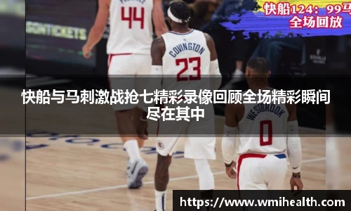 bsports必一体育