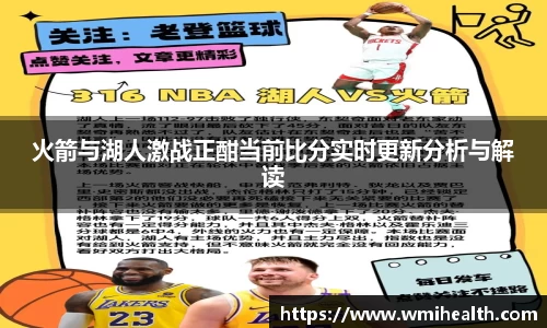 必一bsports体育