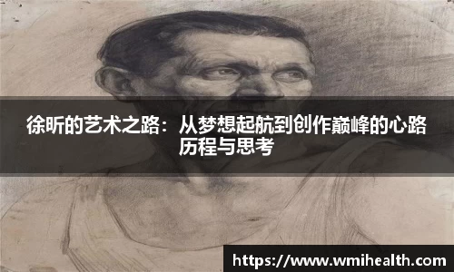 必一运动官方网站