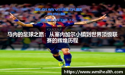 bsports必一体育