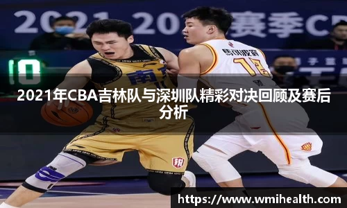 必一bsports体育