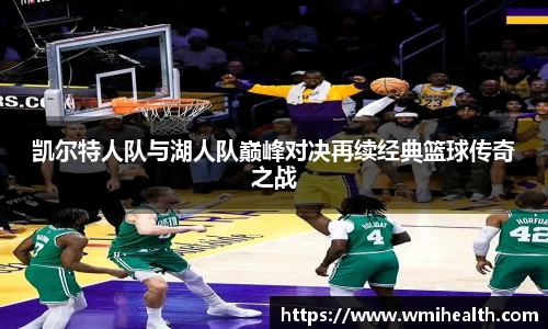 必一运动官方网站