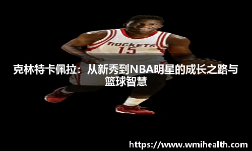必一bsports体育