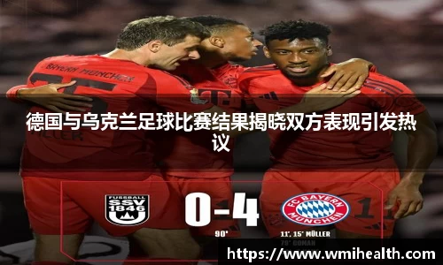 bsports必一体育
