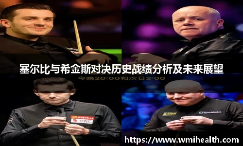 必一运动官方网站