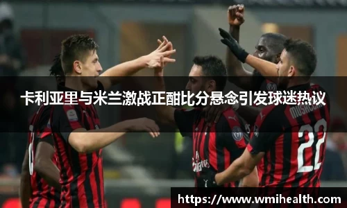必一bsports体育