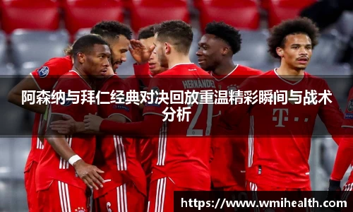 必一bsports体育