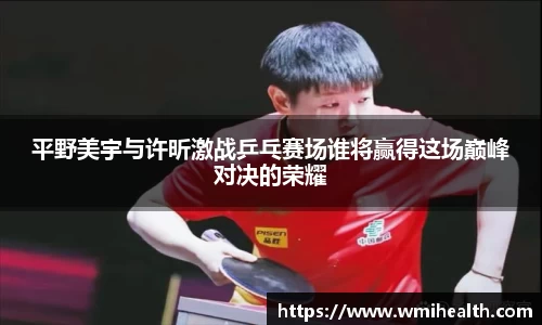 bsports必一体育