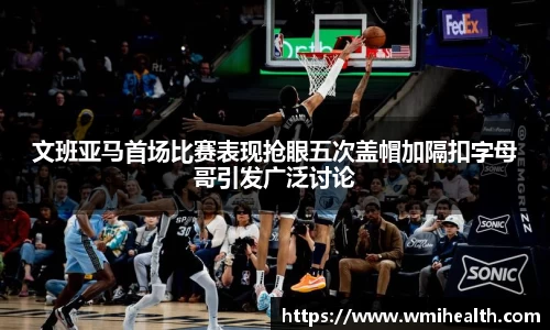 必一运动官方网站