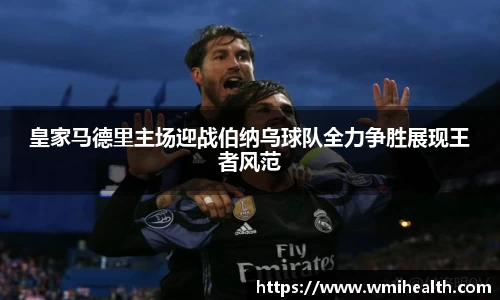 必一bsports体育