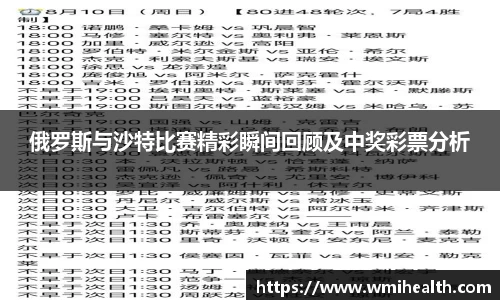 必一bsports体育