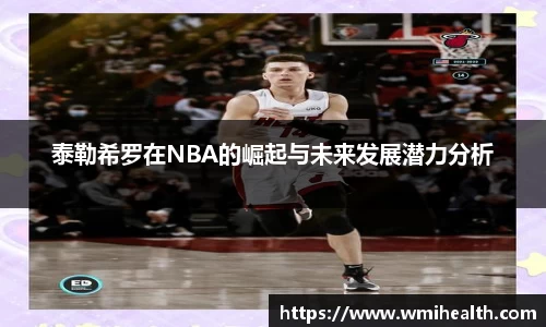 bsports必一体育