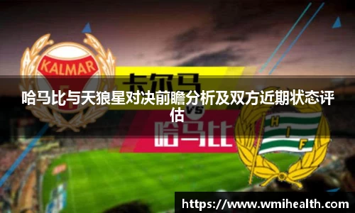 必一运动官方网站