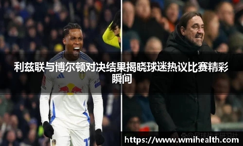 必一运动官方网站