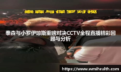bsports必一体育