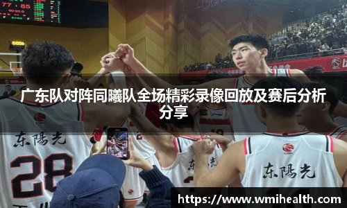必一运动官方网站