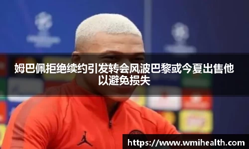 bsports必一体育