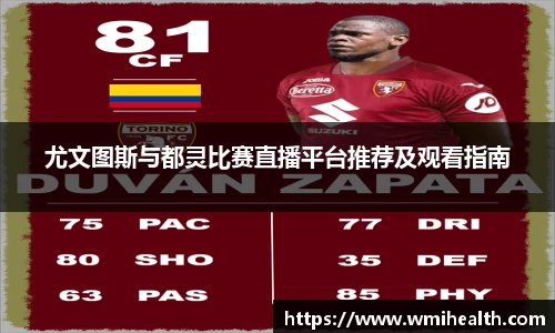 bsports必一体育
