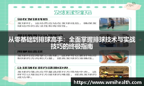 bsports必一体育