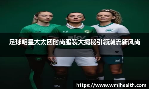 必一运动