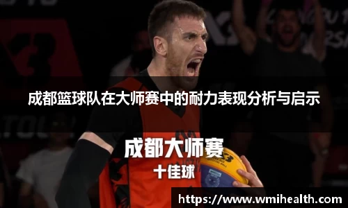 必一运动官方网站