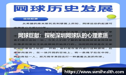 bsports必一体育