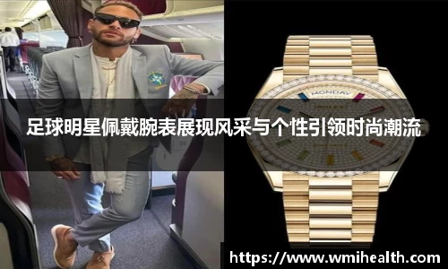 bsports必一体育