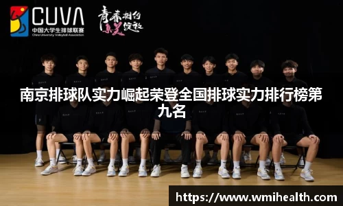 必一bsports体育