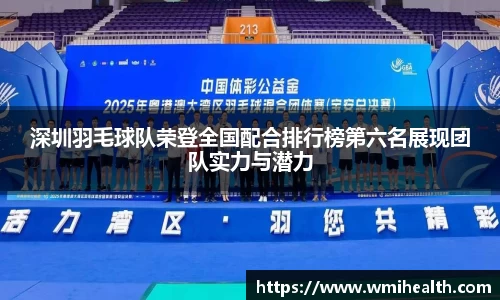 bsports必一体育