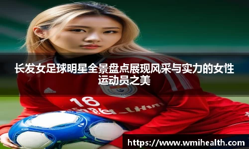 必一运动官方网站