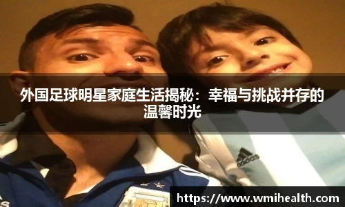 必一运动官方网站