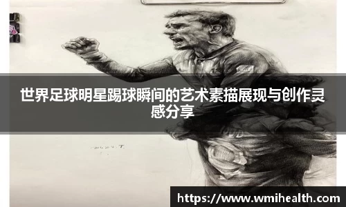 必一运动官方网站