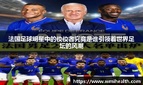 必一运动官方网站