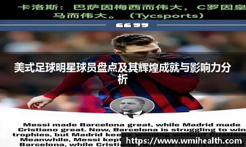 必一运动官方网站