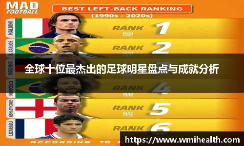 bsports必一体育