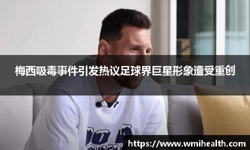 必一运动官方网站